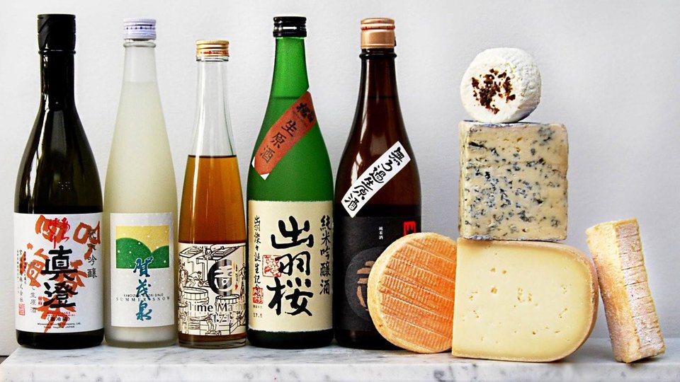 Japan Food Express UK image
